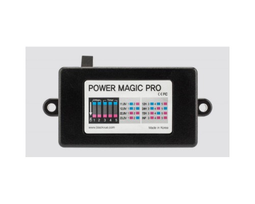 Контролер живлення Power Magiс Pro 