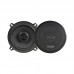 Автоакустика Nextone NS-132 