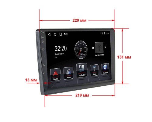 Cyclone C9 CPL GSM Universal 