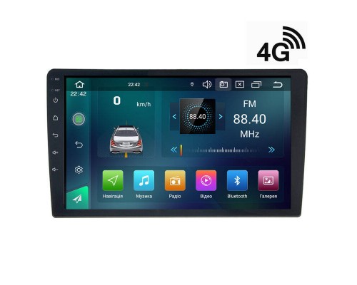 Cyclone C9 CPL GSM Universal 