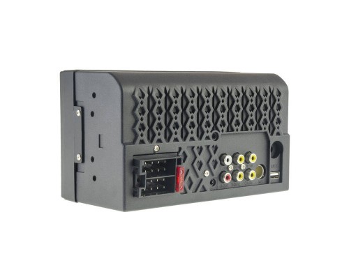 Nextone MD-704