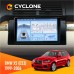 Штатна магнітола BMW X5 (E53) 1999-2006 Cyclone C9-012 4x64 DSP 4G 