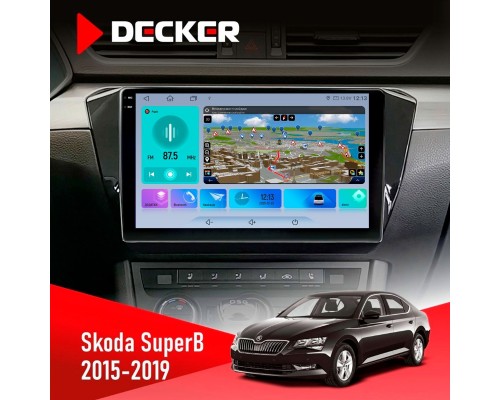 Штатна магнітола Skoda SuperB 2015-2019 Decker D10-009 4x64, DSP, 4G, 2k 
