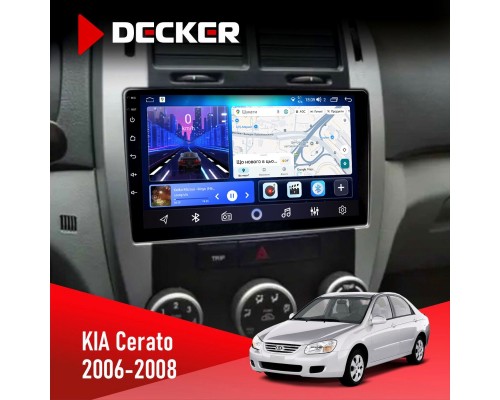 Штатна магнітола KIA Cerato 2004-2006 Decker D9-006 4x64, 4G 