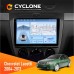 Штатна магнітола Chevrolet Lacetti 2004-2013 Cyclone C9-012 4x64 DSP 4G 