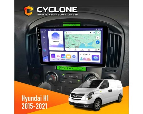 Штатна магнітола Hyundai H-1 2015-2021 Cyclone C9-011 4x64, DSP 