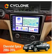 Штатна магнітола Chevrolet Epica 2006-2014 Cyclone C9-011 4x64, DSP