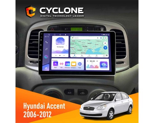 Штатна магнітола Hyundai Accent 2006-2012 Cyclone C9-011 4x64, DSP 