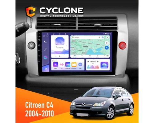 Штатна магнітола Citroen C4 2004-2010 Cyclone C9-011 4x64, DSP 