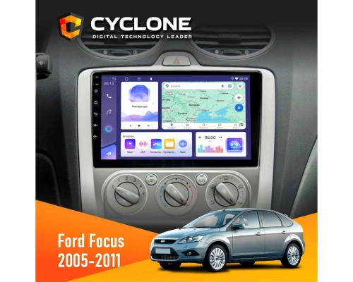 Штатна магнітола Ford Focus 2 2005-2011 Cyclone C9-011 4x64, DSP 
