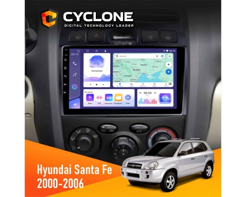 Штатна магнітола Hyundai Santa Fe 2000-2006 Cyclone C9-011 4x64, DSP 