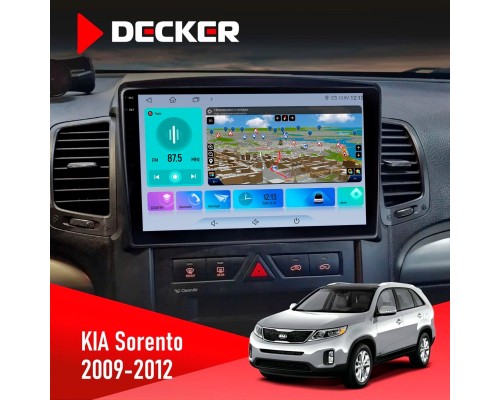 Штатна магнітола KIA Sorento 2009-2012 Decker D10-009 4x64, DSP, 4G, 2k 