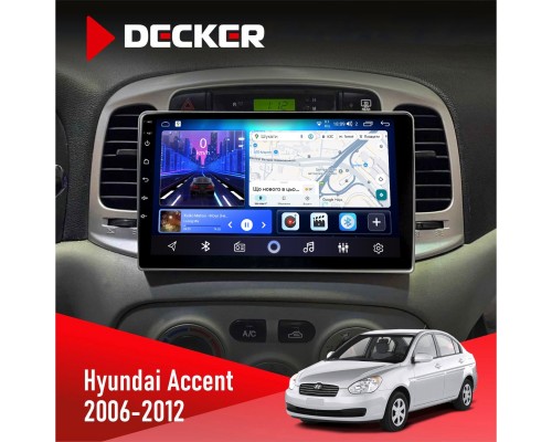 Штатна магнітола Hyundai Accent 2006-2012 Black Decker D9-006 4x64, 4G 