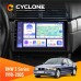 Штатна магнітола BMW 3 Series (E46) 1998-2005 Радіо модуль Cyclone C9-011 4x64, DSP 