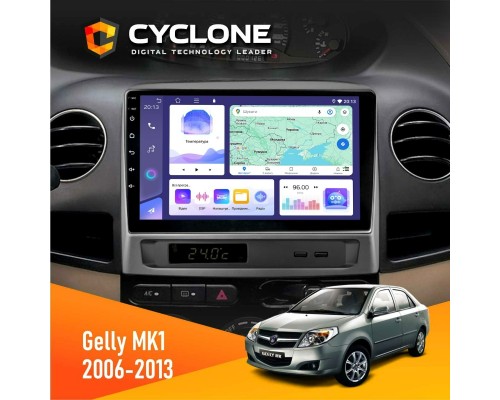 Штатна магнітола Gelly MK1 2006-2013 Cyclone C9-011 4x64, DSP 