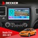 Штатна магнітола Honda Civic 2013-2017 Decker D10-009 4x64, DSP, 4G, 2k 