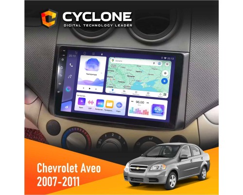 Штатна магнітола Chevrolet Aveo 2007-2011 Cyclone C9-011 4x64, DSP 