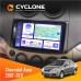 Штатна магнітола Chevrolet Aveo 2007-2011 Cyclone C9-011 4x64, DSP 