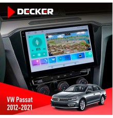 Штатна магнітола Volkswagen Passat 2012-2021 Decker D10-009 4x64, DSP, 4G, 2k