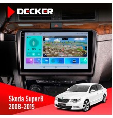 Штатна магнітола Skoda SuperB 2008-2015 Decker D10-009 4x64, DSP, 4G, 2k