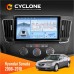 Штатна магнітола Hyundai Sonata 2008-2010 Cyclone C9-012 4x64 DSP 4G 