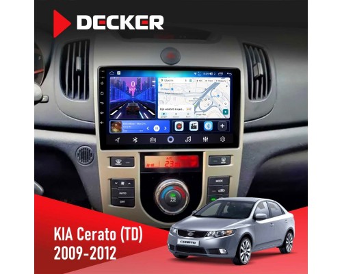 Штатна магнітола KIA Cerato (TD) 2009-2012 Climate Decker D9-006 4x64, 4G 