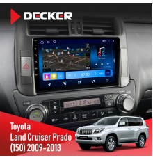 Штатна магнітола Toyota Land Cruiser Prado 150 2009-2013 Decker D9-008 8x128 DSP 4G