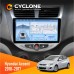 Штатна магнітола Hyundai Accent 2010-2017 Cyclone C9-012 4x64 DSP 4G 