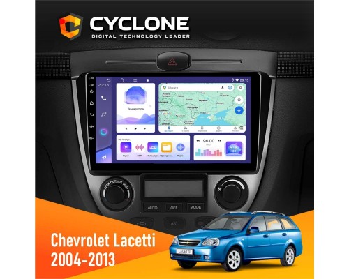 Штатна магнітола Chevrolet Lacetti 2004-2013 Climate Cyclone C9-011 4x64, DSP 