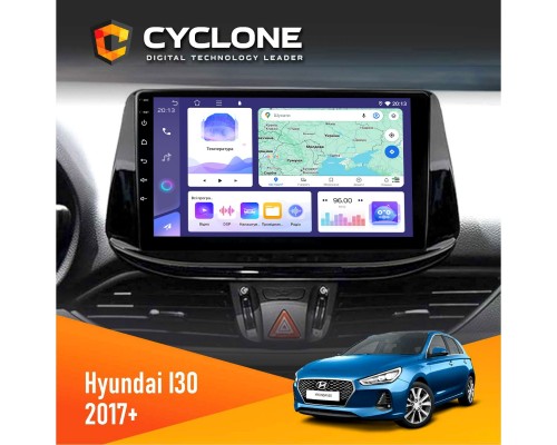 Штатна магнітола Hyundai i30 2017 Cyclone C9-011 4x64, DSP 