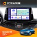 Штатна магнітола Hyundai i30 2017 Cyclone C9-011 4x64, DSP 