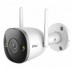 IP камера Imou Bullet 2 4MP (IPC-F46FEP) 