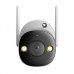 IP камера Imou Bullet 2 4MP (IPC-F46FEP) 
