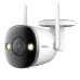 IP камера Imou Bullet 2 4MP (IPC-F46FEP) 