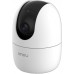 IP камера Imou Ranger 2 4MP (IPC-A42P) 