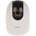 IP камера Imou Ranger 2 4MP (IPC-A42P) 