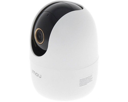 IP камера Imou Ranger 2 4MP (IPC-A42P) 