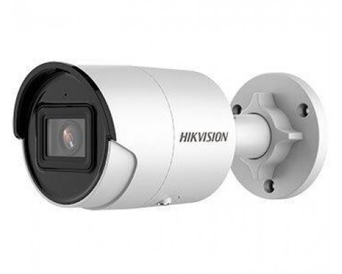 IP камера Hikvision DS-2CD2083G2-I (2.8 мм) 