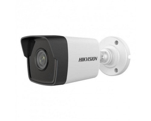 IP камера Hikvision DS-2CD1043G2-IUF (4мм) 