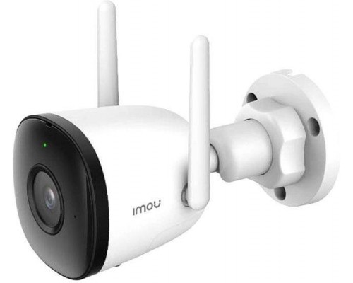 IP камера Imou Bullet 2 4MP (IPC-F42P) 