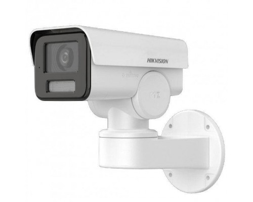 IP камера Hikvision DS-2CD1P23G2-IUF 2.8mm 