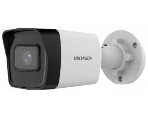 IP камера Hikvision DS-2CD1023G2-IUF 4mm 