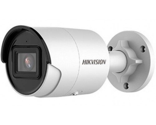 IP камера Hikvision DS-2CD2083G2-I (4 мм) 