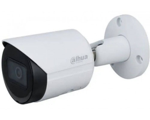 IP камера Dahua DH-IPC-HFW2230SP-S-S2 (2.8мм) 