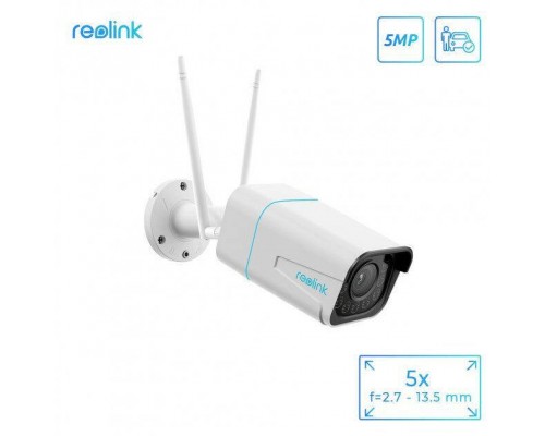 IP камера Reolink RLC-511WA 