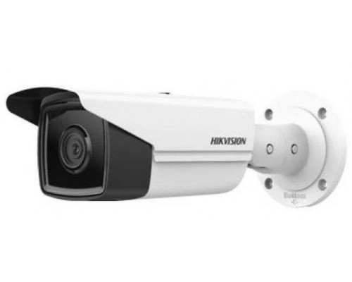 IP камера Hikvision DS-2CD2T43G2-4I (2.8 мм) 