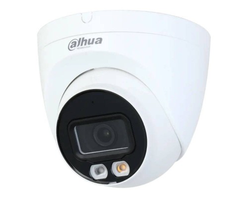 IP камера Dahua DH-IPC-HFW2449T-AS-IL (3.6мм) 