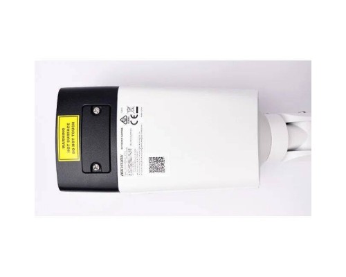 IP камера Hikvision DS-2CD2T43G2-4I (4 мм) 