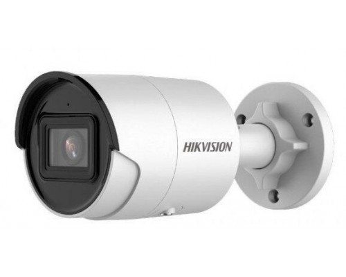 IP камера Hikvision DS-2CD2043G2-I (2.8 мм) 