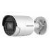 IP камера Hikvision DS-2CD2043G2-I (2.8 мм) 